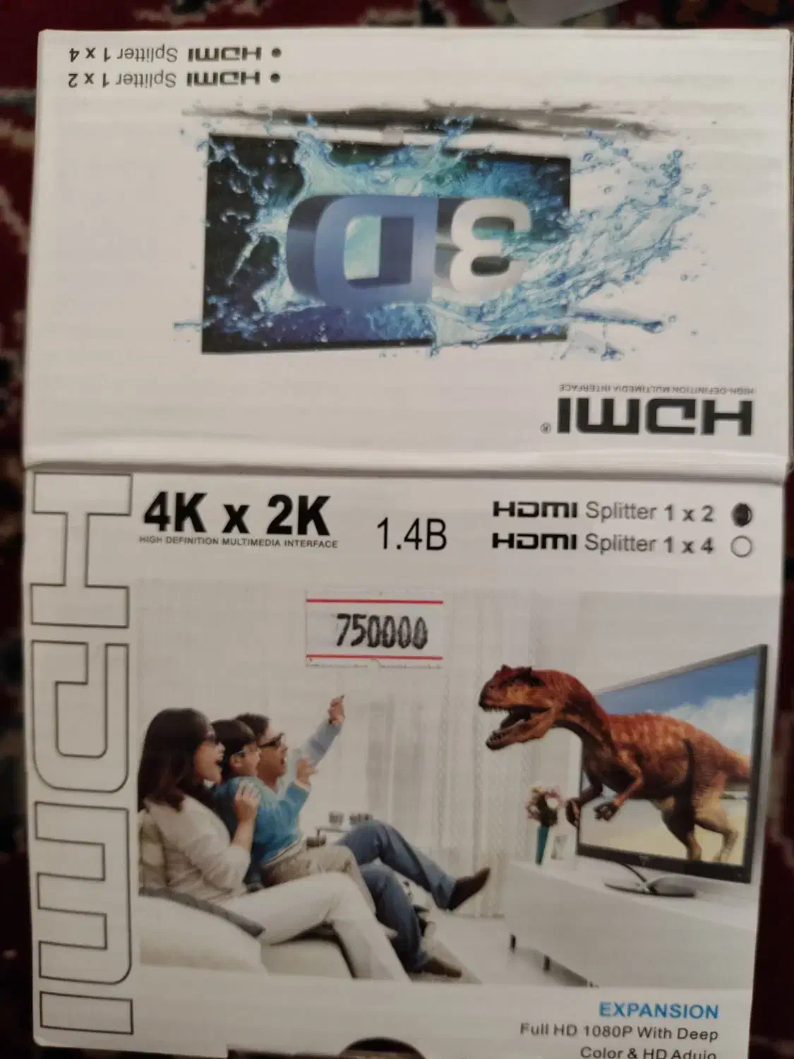 تبدیل ۱به 2 hdmi|قطعات و لوازم جانبی رایانه|تهران, زنجان جنوبی|دیوار