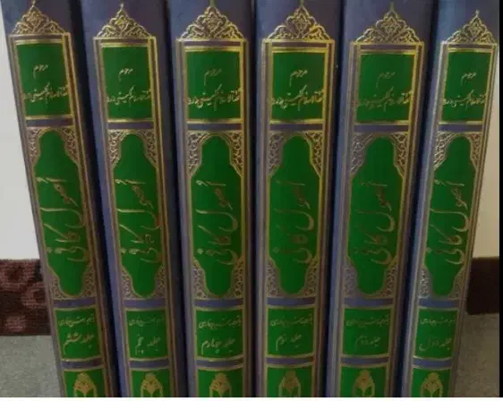 اصول کافی ۶ جلدی|کتاب و مجله مذهبی|قم, شهرک مهدیه|دیوار