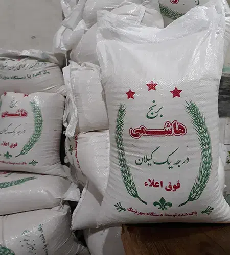 برنج هاشمی درجه یک|خوردنی و آشامیدنی|اردبیل, |دیوار