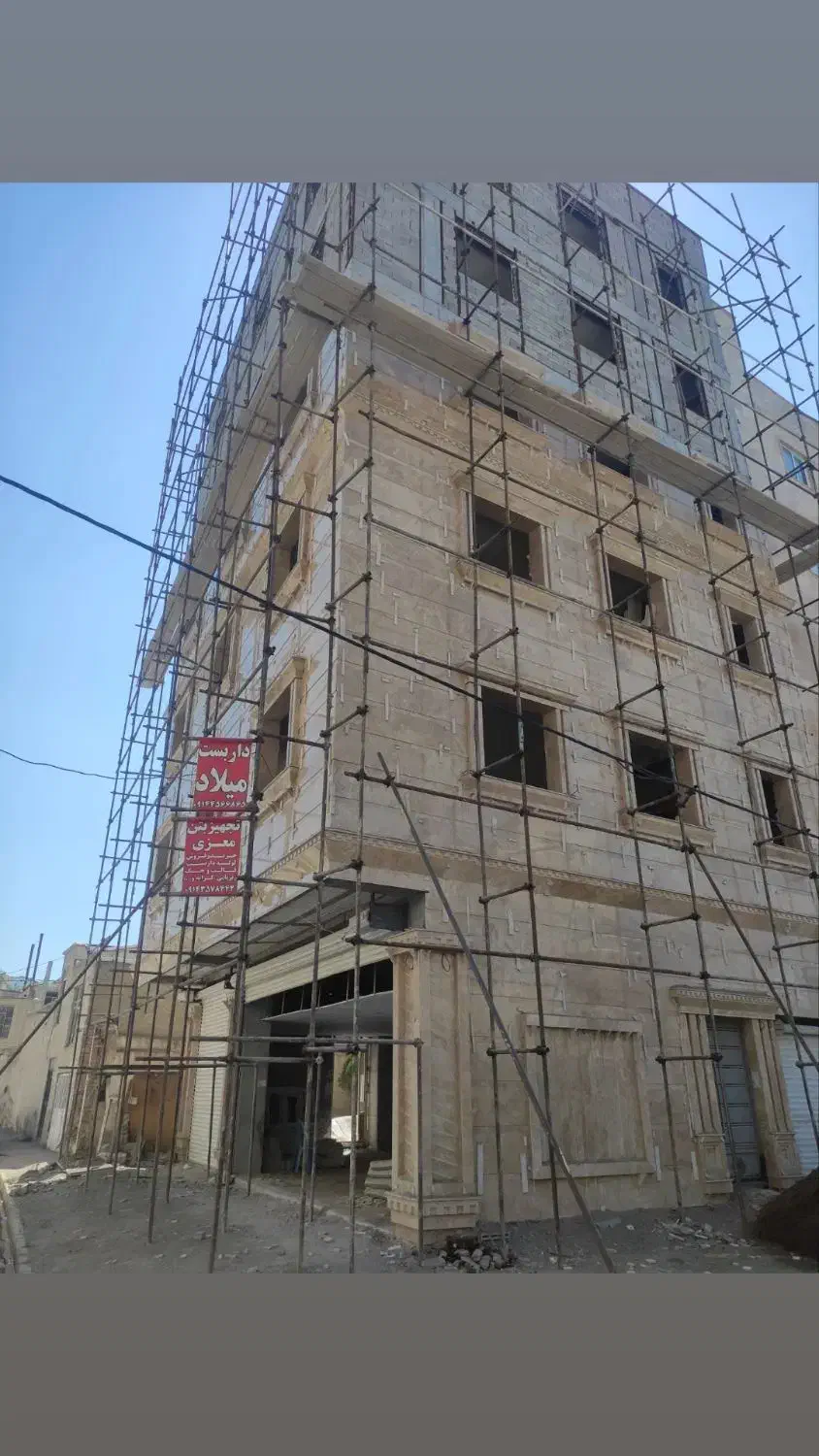 سنگ کاری|خدمات پیشه و مهارت|اردبیل, |دیوار