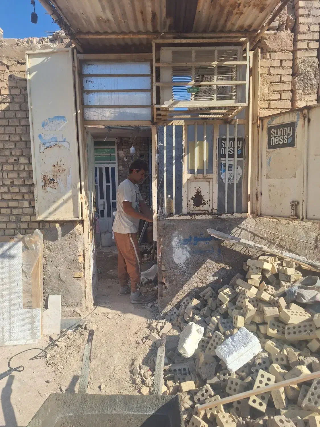 دروپنجره ودرب حیاط اهنی|مصالح و تجهیزات ساختمان|کارون, |دیوار