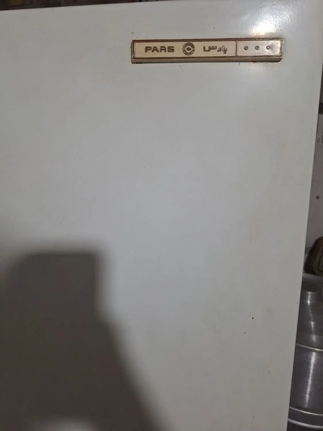 فریزر 7کشو سالم|یخچال و فریزر|فولادشهر, A4|دیوار