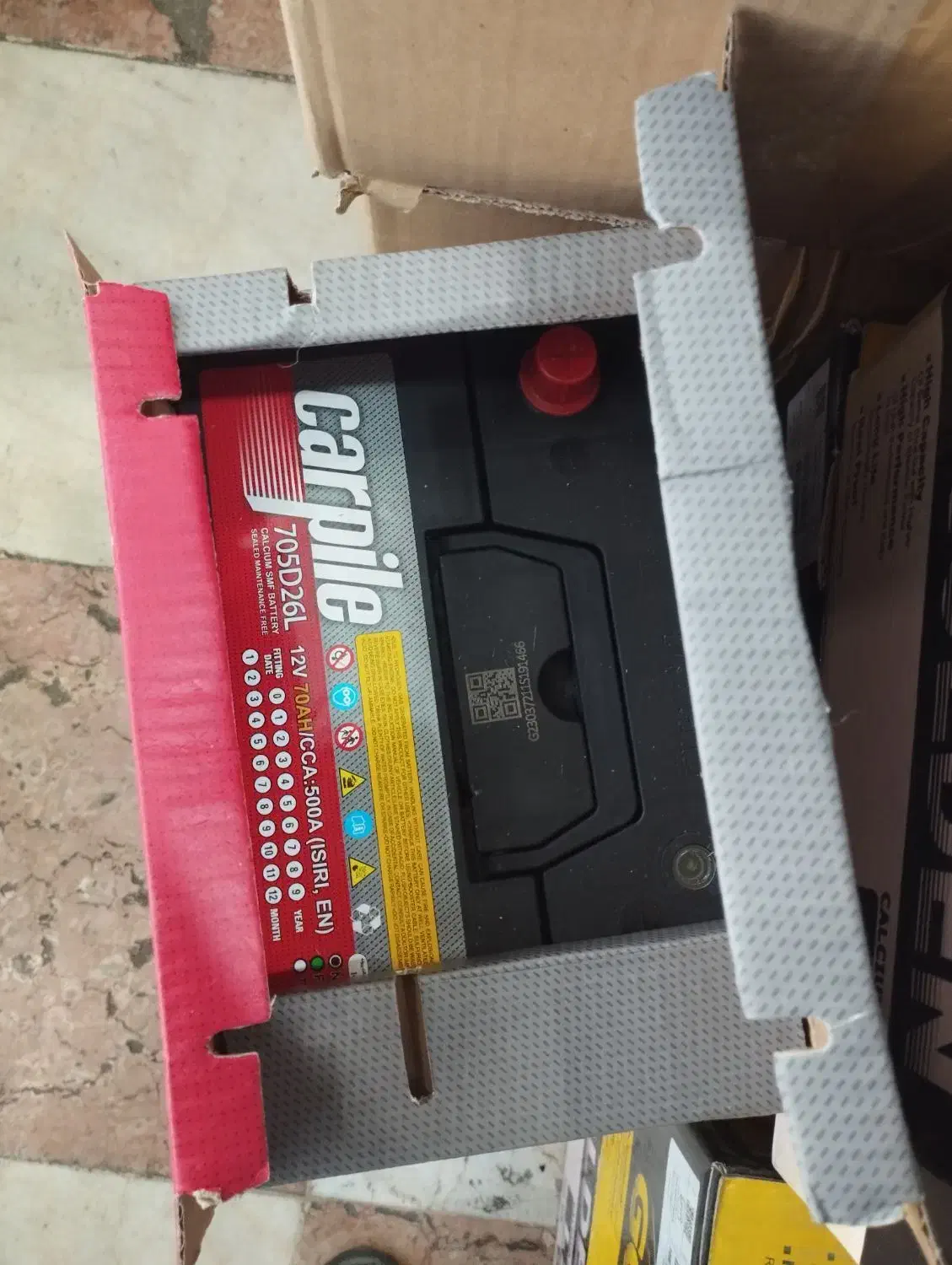 باطری 70کارپیل|قطعات یدکی و لوازم جانبی|قرچک, مهدیه|دیوار