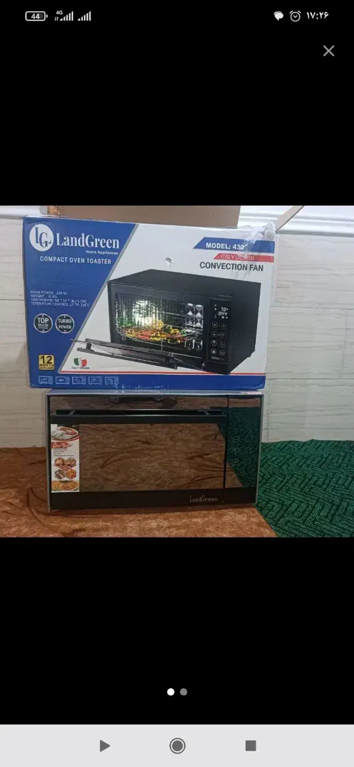 اون تستر ۶۰لیتری نونو اک استفاده نشده|اجاق گاز و لوازم برقی پختوپز|برازجان, |دیوار