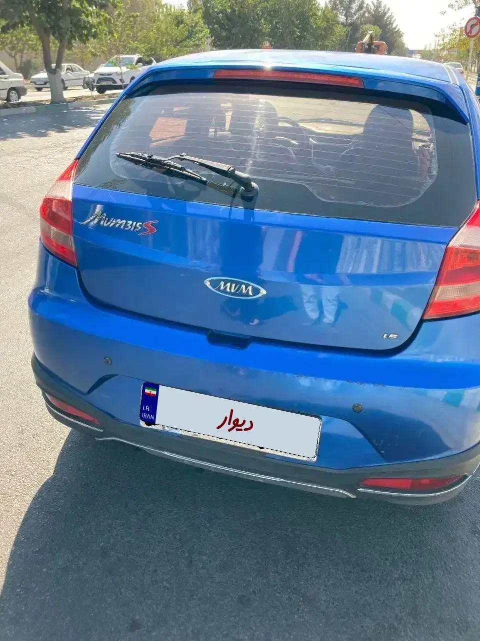 mvm315s|خودرو سواری و وانت|فردیس, فردیس|دیوار