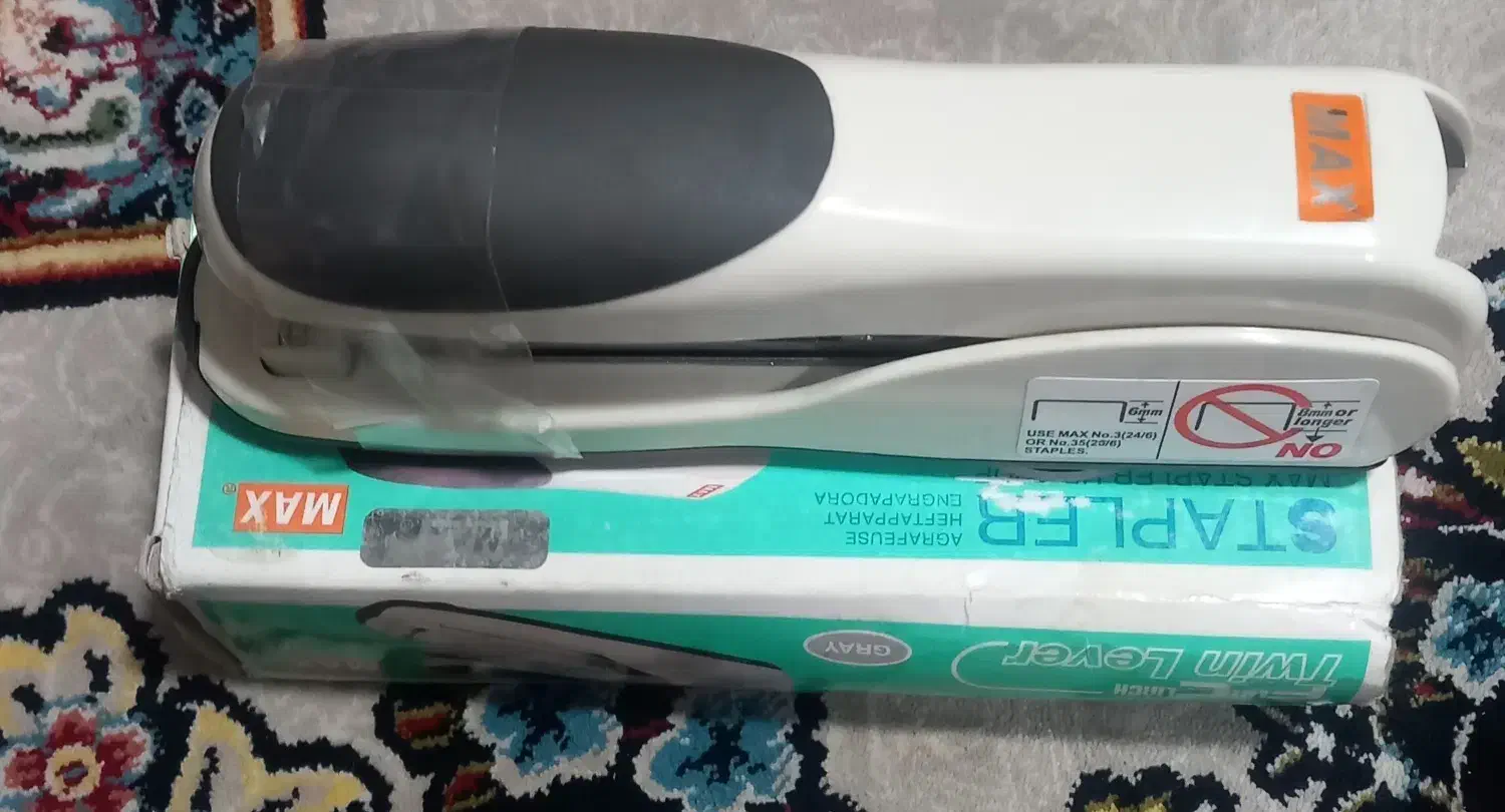 منگنه|لوازم التحریر|قدس, شهر‌قدس|دیوار