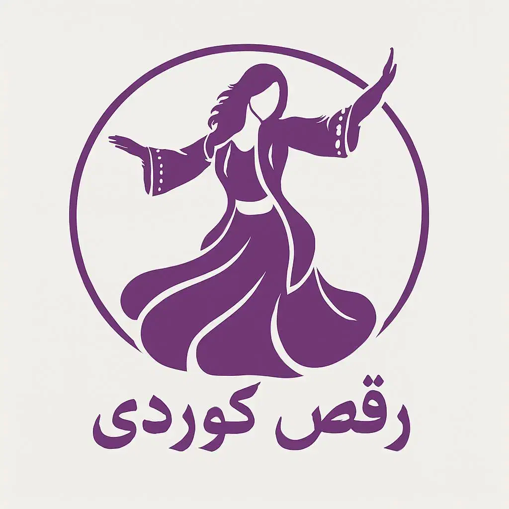 رقص کوردی ویژه زنان|خدمات آموزشی|کرمانشاه, |دیوار