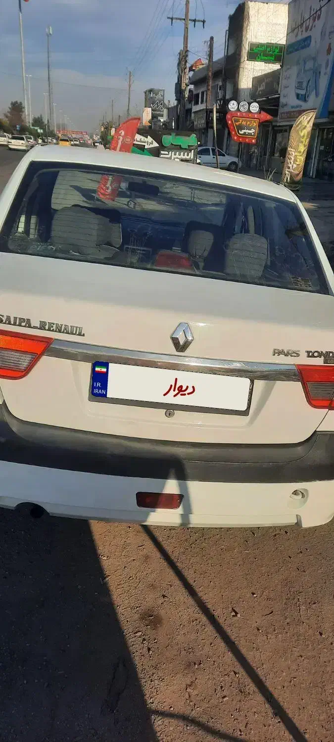 تندر ۹۰مدل ۹۴تکبرگ سند|خودرو سواری و وانت|گرگان, |دیوار