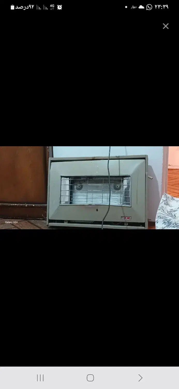 بخاری دیواری ابسال|بخاری، هیتر، شومینه|مرودشت, فرهنگ|دیوار