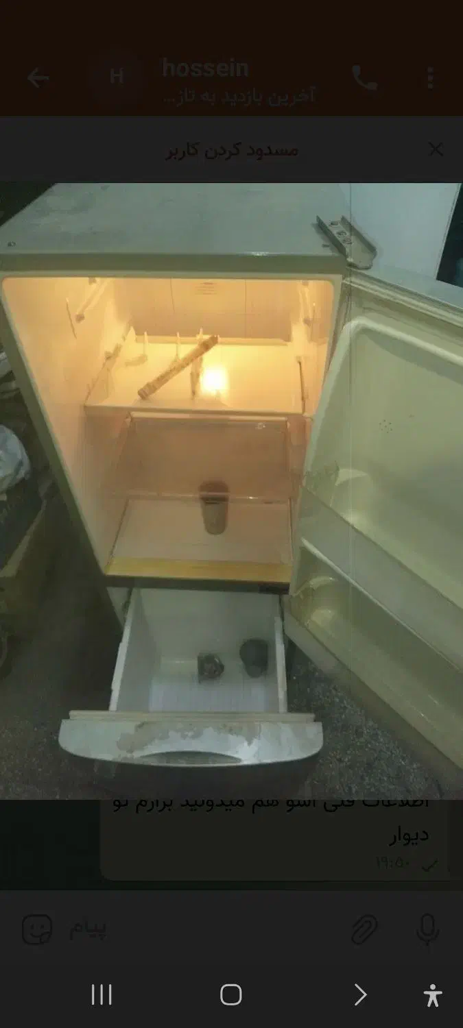 یخچال ژاپنی اصل برق ۱۱۰|یخچال و فریزر|قم, قم نو|دیوار