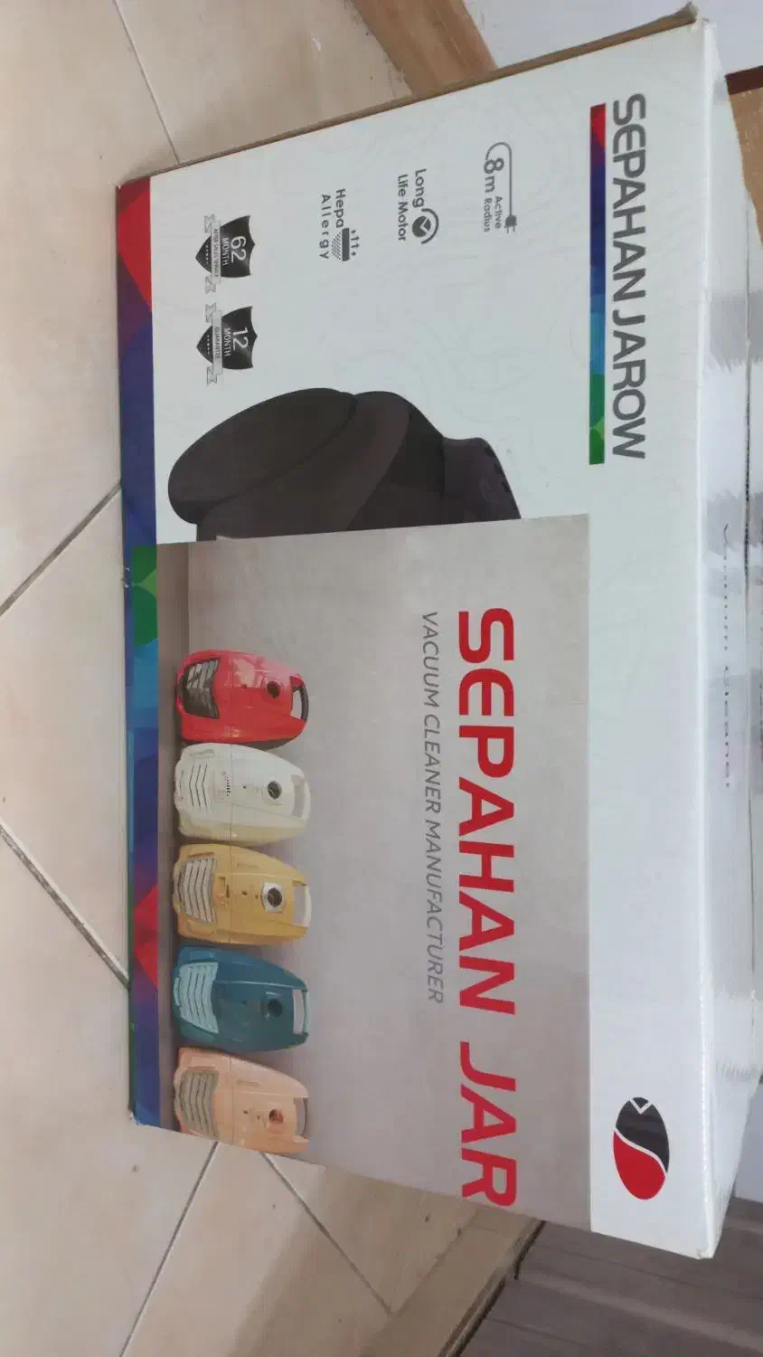 جارو برقی vacuum cleaner کاملا نو|جاروبرقی، جارو شارژی، بخارشو|تیران, |دیوار