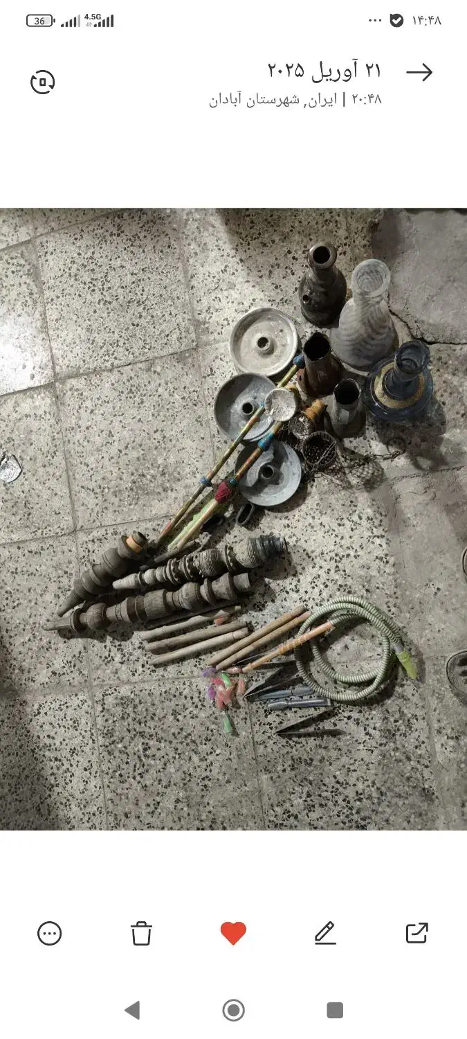 قلیون،قلیان|کلکسیون و سرگرمی|آبادان, |دیوار