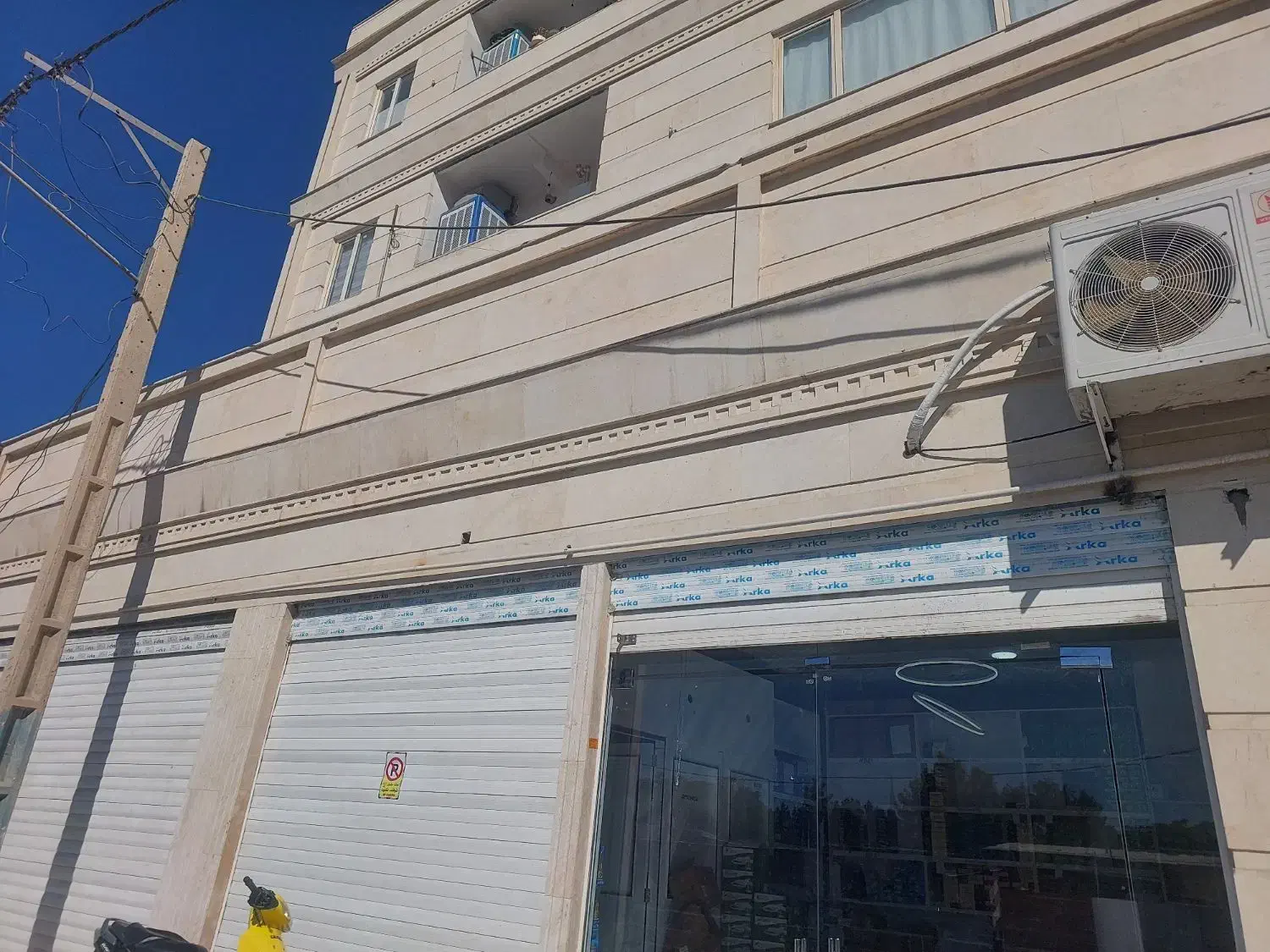 استخدام  فروشنده|استخدام بازاریابی و فروش|کرمان, |دیوار