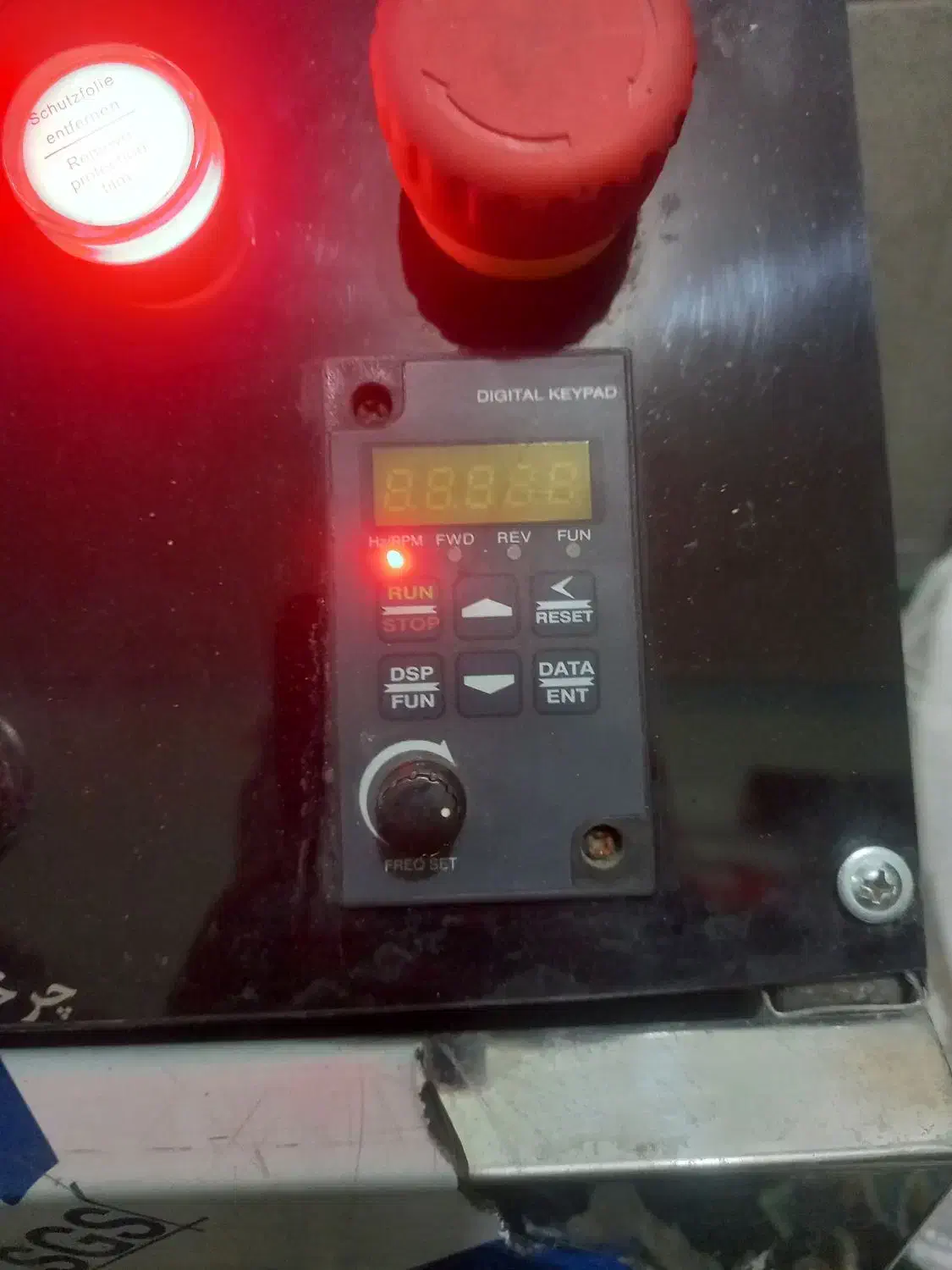 فروش دستگاه روغن گیری پرس سرد کالیبر۴۵|فروشگاه و مغازه|مهریز, |دیوار