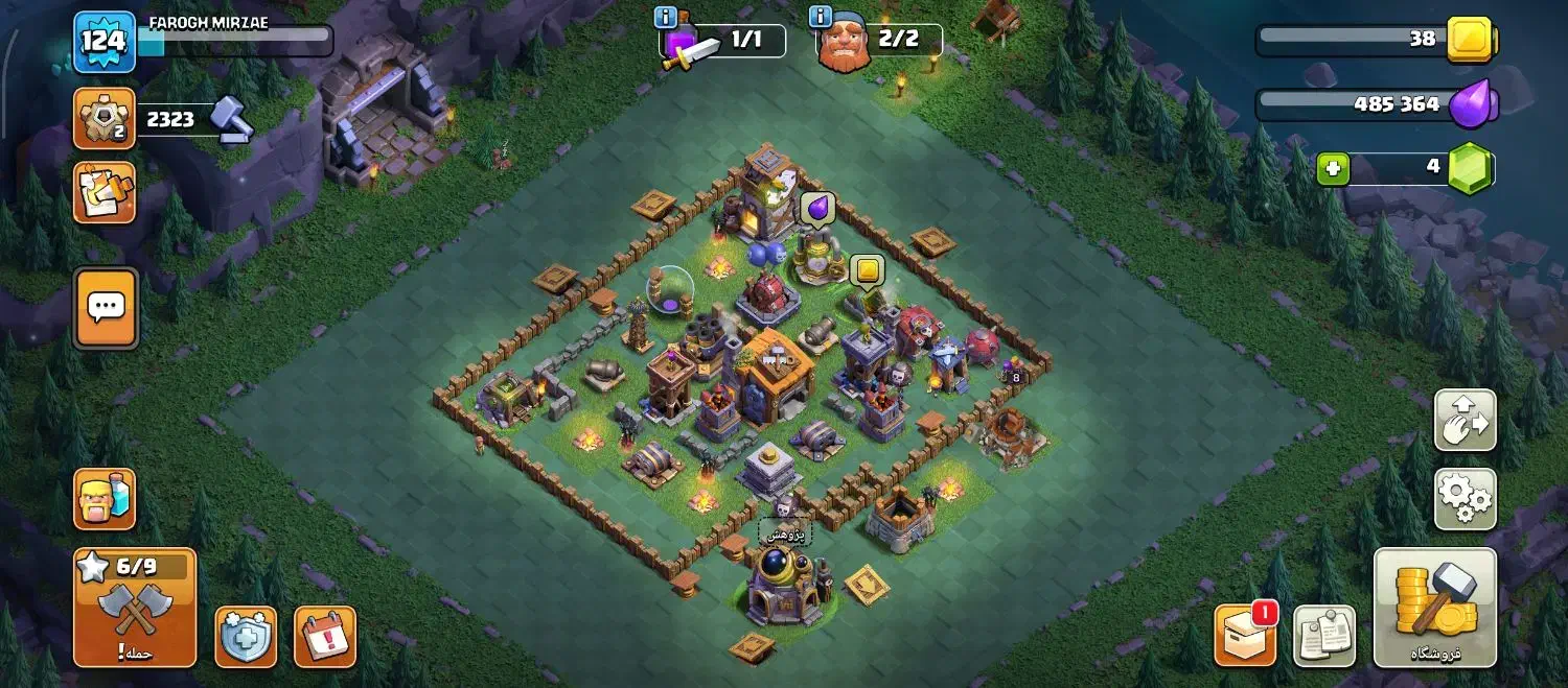 کلش آف کلنز|کنسول، بازی ویدئویی و آنلاین|سنندج, |دیوار