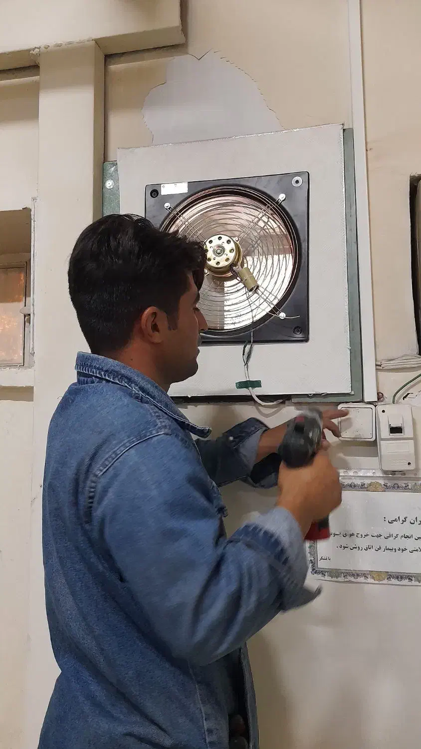 برق کاری ساختمان ،سرویس کولر|خدمات پیشه و مهارت|شاهینشهر, طالقانی|دیوار