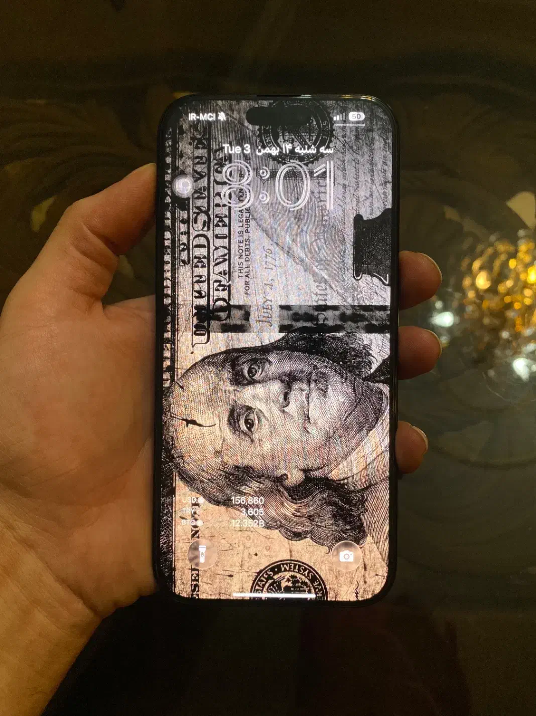 iPhone 16 pro max zaa|موبایل|تبریز, |دیوار