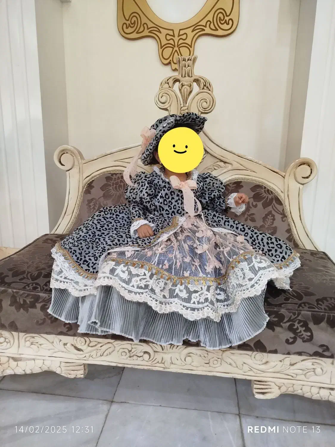 ست مادر دختری پرنسس نو|لباس|شازند, |دیوار