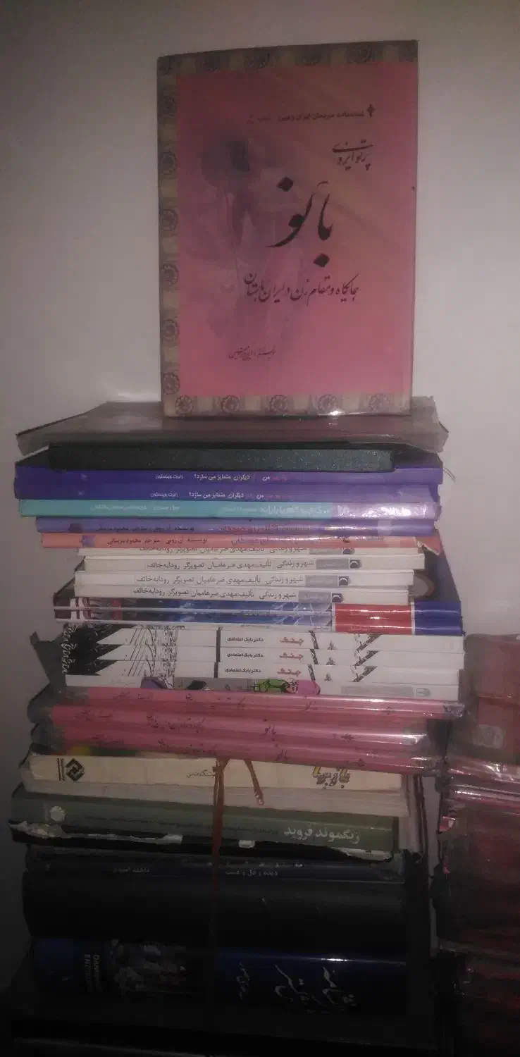 حدود 1200 جلد کتاب یا بیشتر یکجا قیمت|کتاب و مجله ادبی|مشهد, زیرکن|دیوار