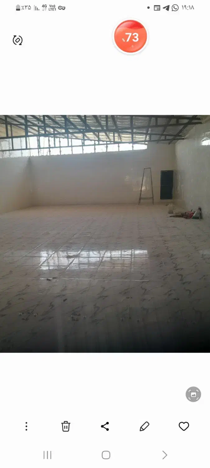 سوله بهداشتی ۳۲۰ متر|اجارهٔ دفتر صنعتی، کشاورزی، تجاری|مشکیندشت, |دیوار