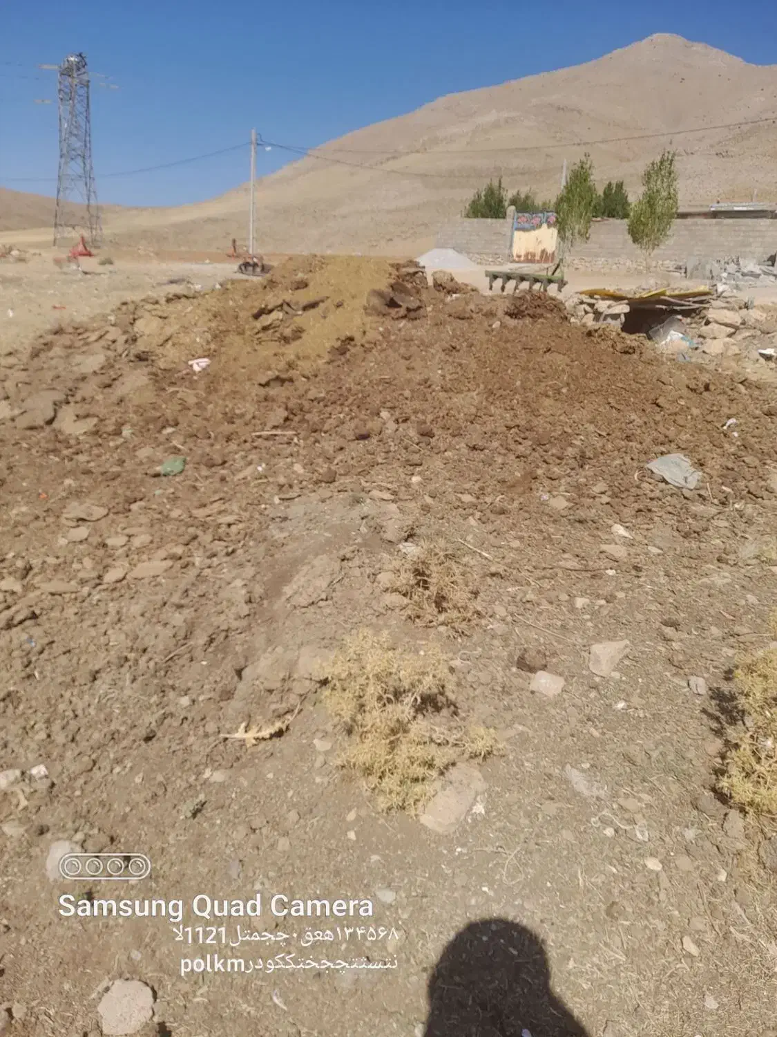 کود حیوانی گاوی|لوازم جانبی حیوانات|کاکاوند, |دیوار