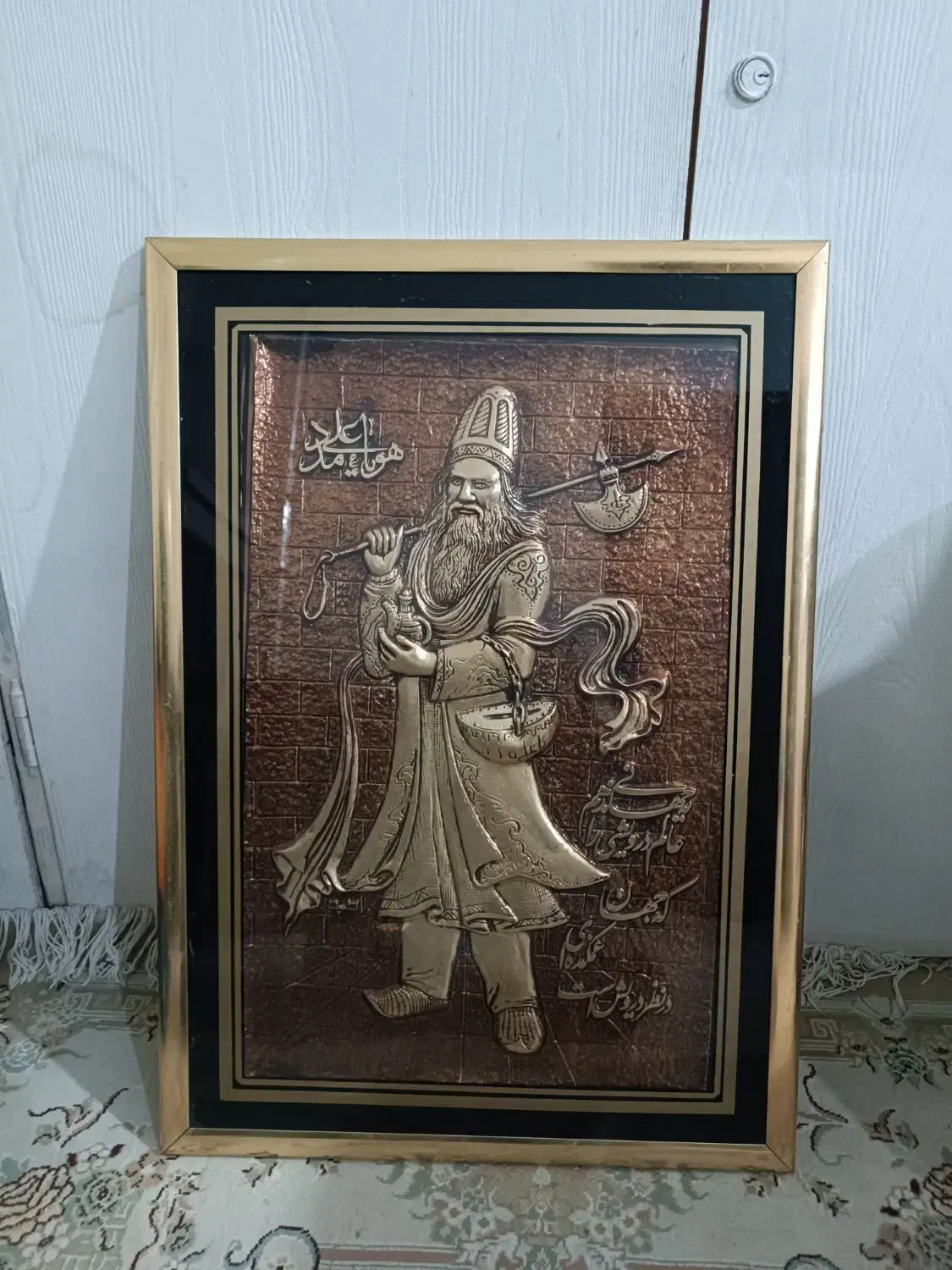 تابلو|تابلو، نقاشی، عکس|بهارستان, |دیوار