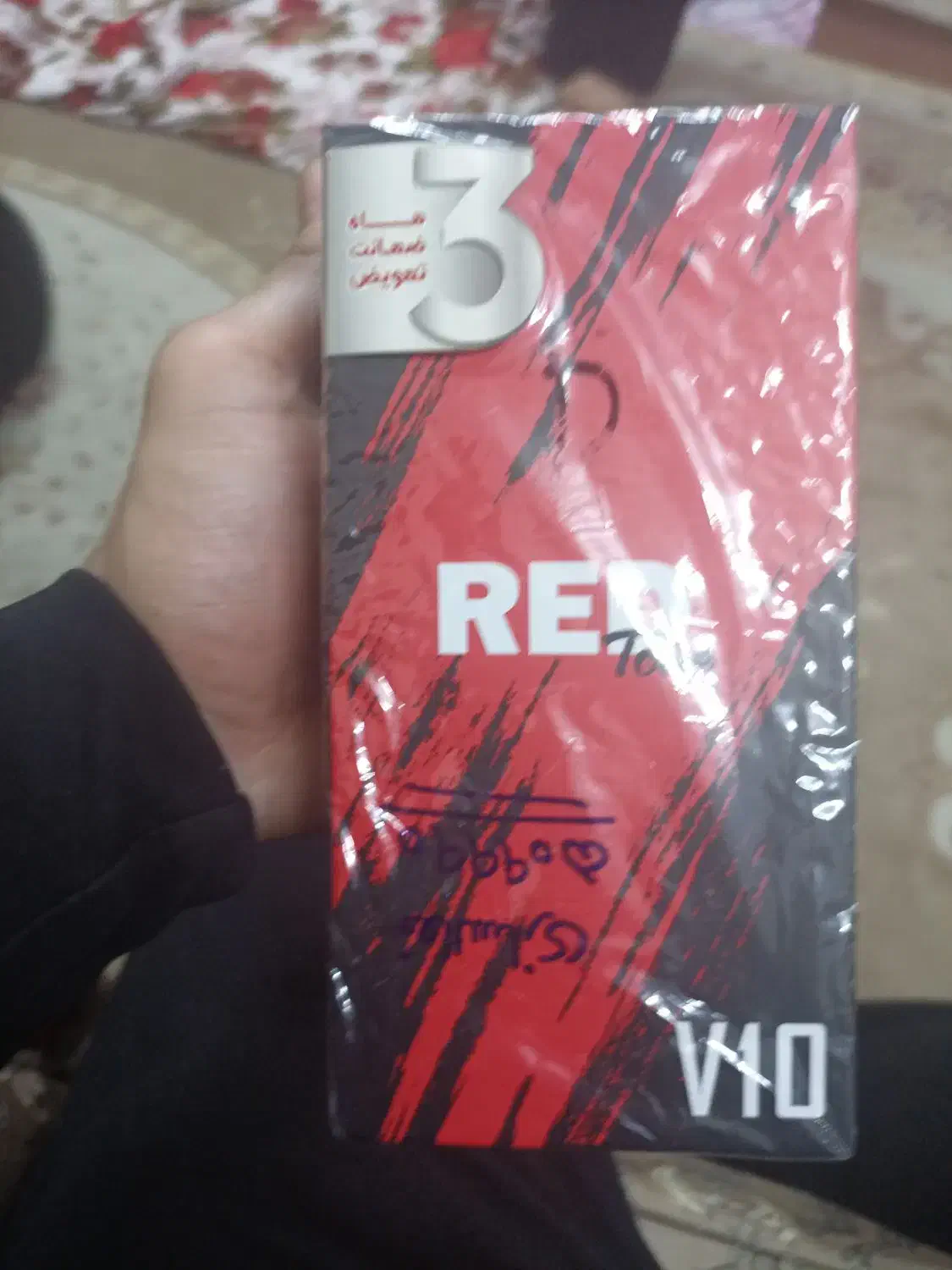 گوشی شیامی v10|موبایل|ورامین, شهرک فاطمیه|دیوار