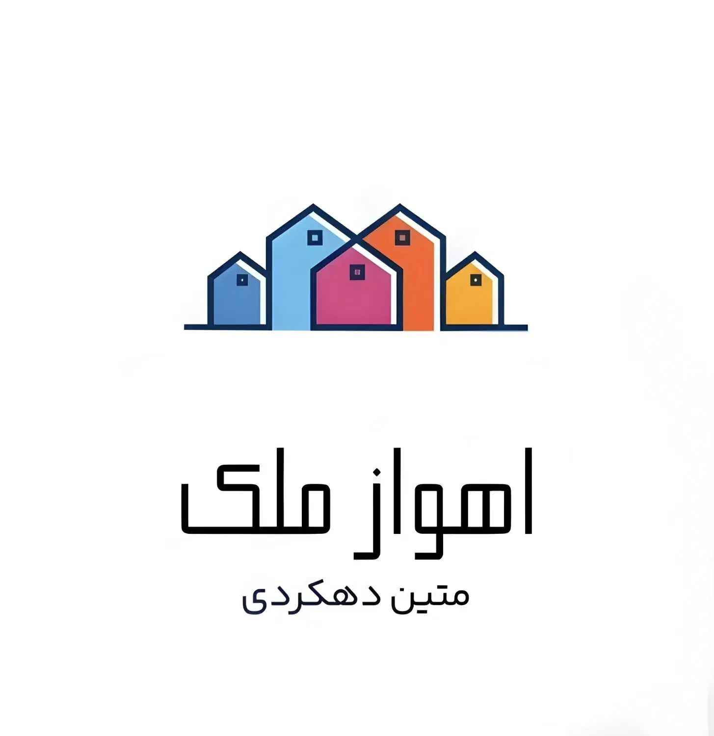 آپارتمان ۸۰ متری خوش نقشه و تمیز|فروش آپارتمان|اهواز, کوی ترابری|دیوار