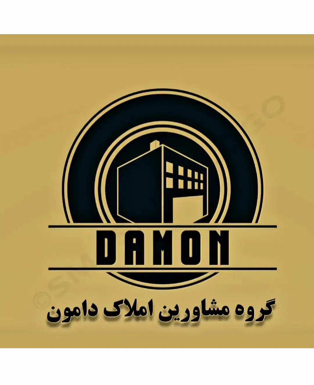 محورامیرکبیر بلوار الغدیر ۲۵۰متر ۲طبقه زیرقیمتی|فروش خانه و ویلا|کاشان, الغدیر|دیوار