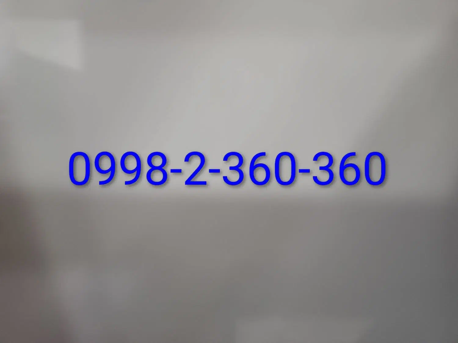 فروش سیم کارت|سیم‌کارت|تهران, هوانیروز|دیوار