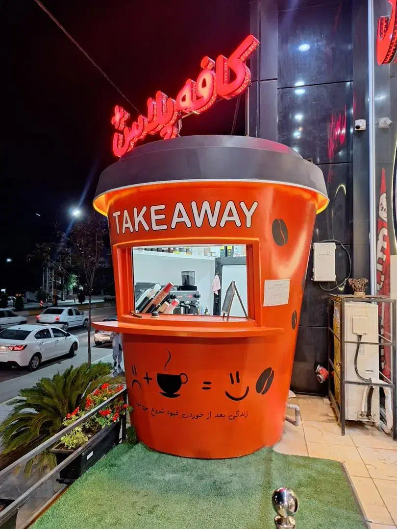 فایبرگلاس کار ماهر|استخدام صنعتی، فنی، مهندسی|شهریار, رزکان|دیوار