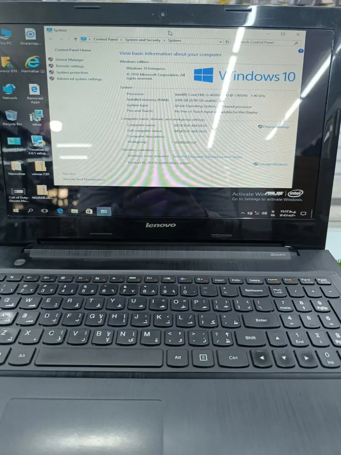 لبتاب Lenovo|رایانه همراه|قدس, شهرقدس|دیوار