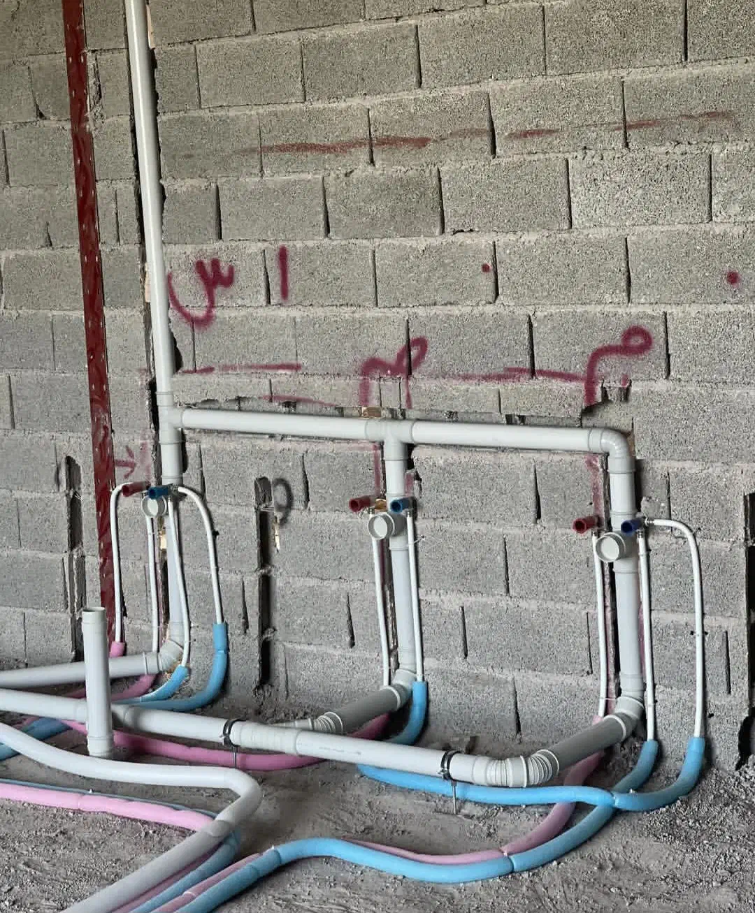 خدمات لوله کشی اب و فاضلاب ساختمان (مکانیک تاسیسات|خدمات پیشه و مهارت|اندیمشک, |دیوار