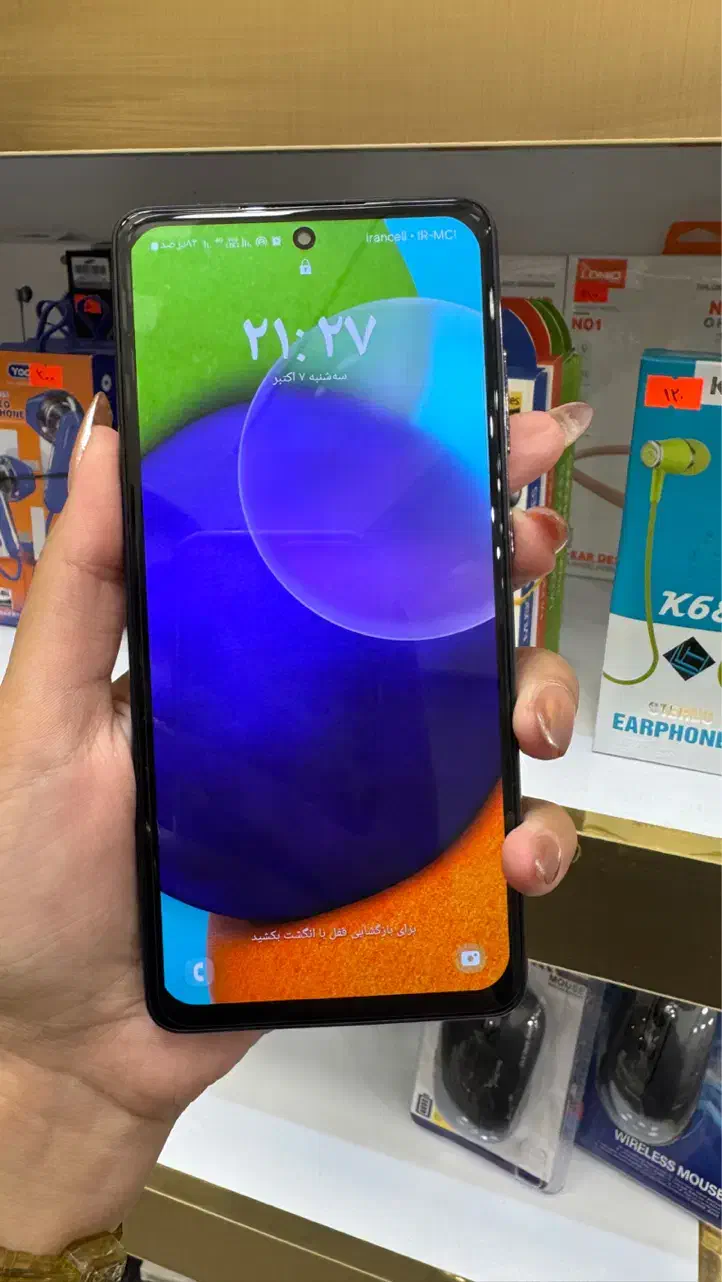 سامسونگ A52|موبایل|تبریز, |دیوار