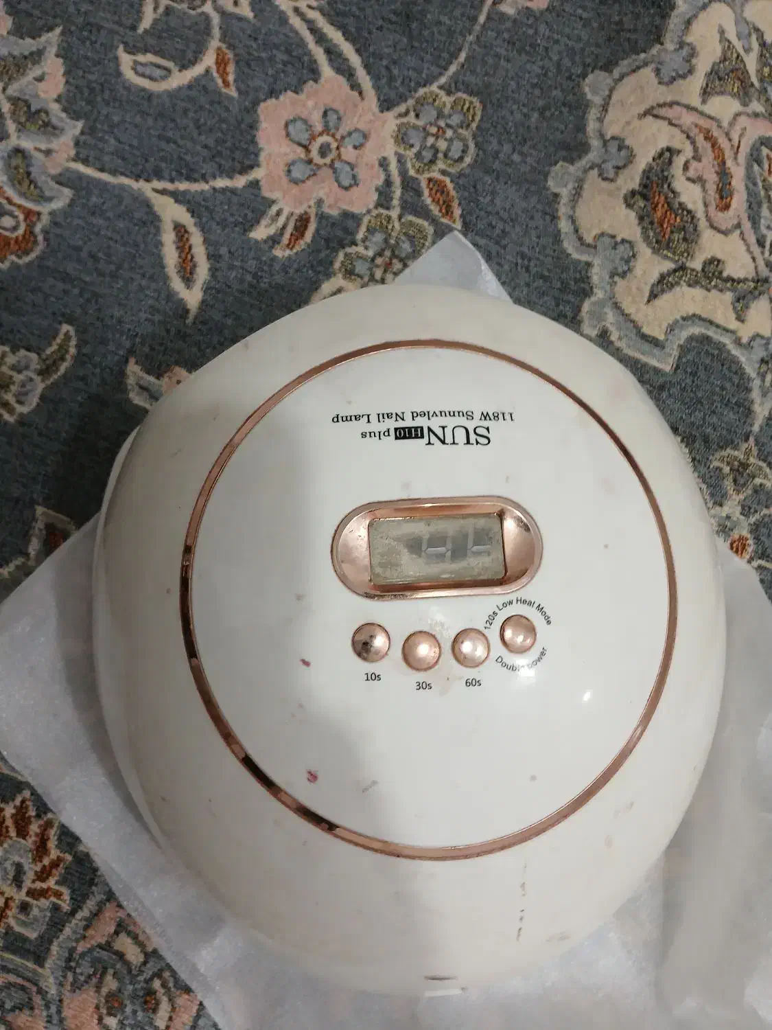 یو وی ناخن|آرایشی، بهداشتی، درمانی|کوهدشت, |دیوار