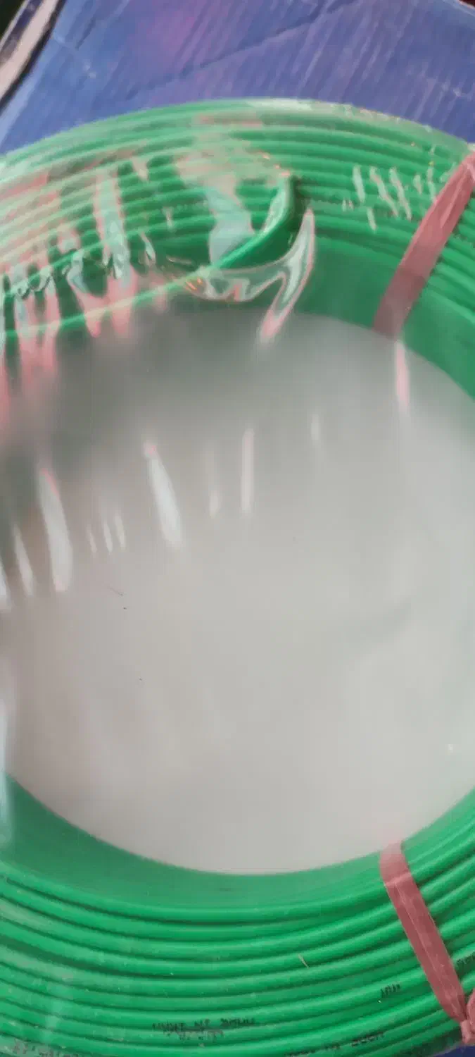 خریدار سیم|فعالیت داوطلبانه|ارومیه, |دیوار