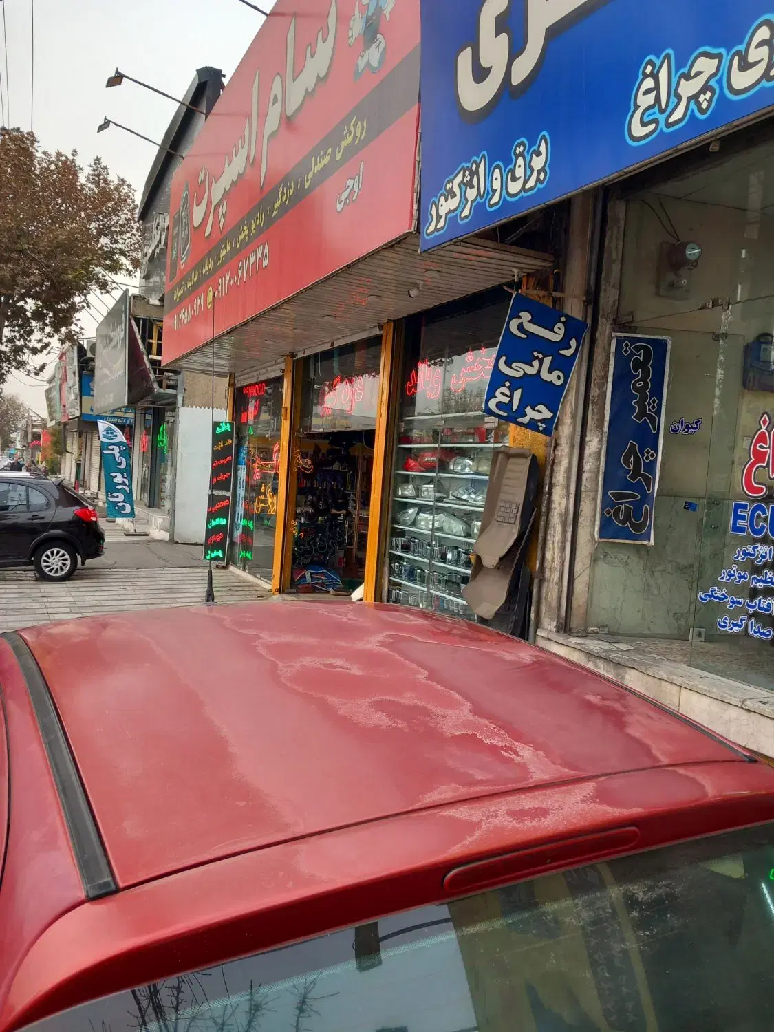رفع ترمیم آفتاب سوختگی پولیش واکس|خدمات خودرو و موتورسیکلت|کرج, حیدرآباد|دیوار