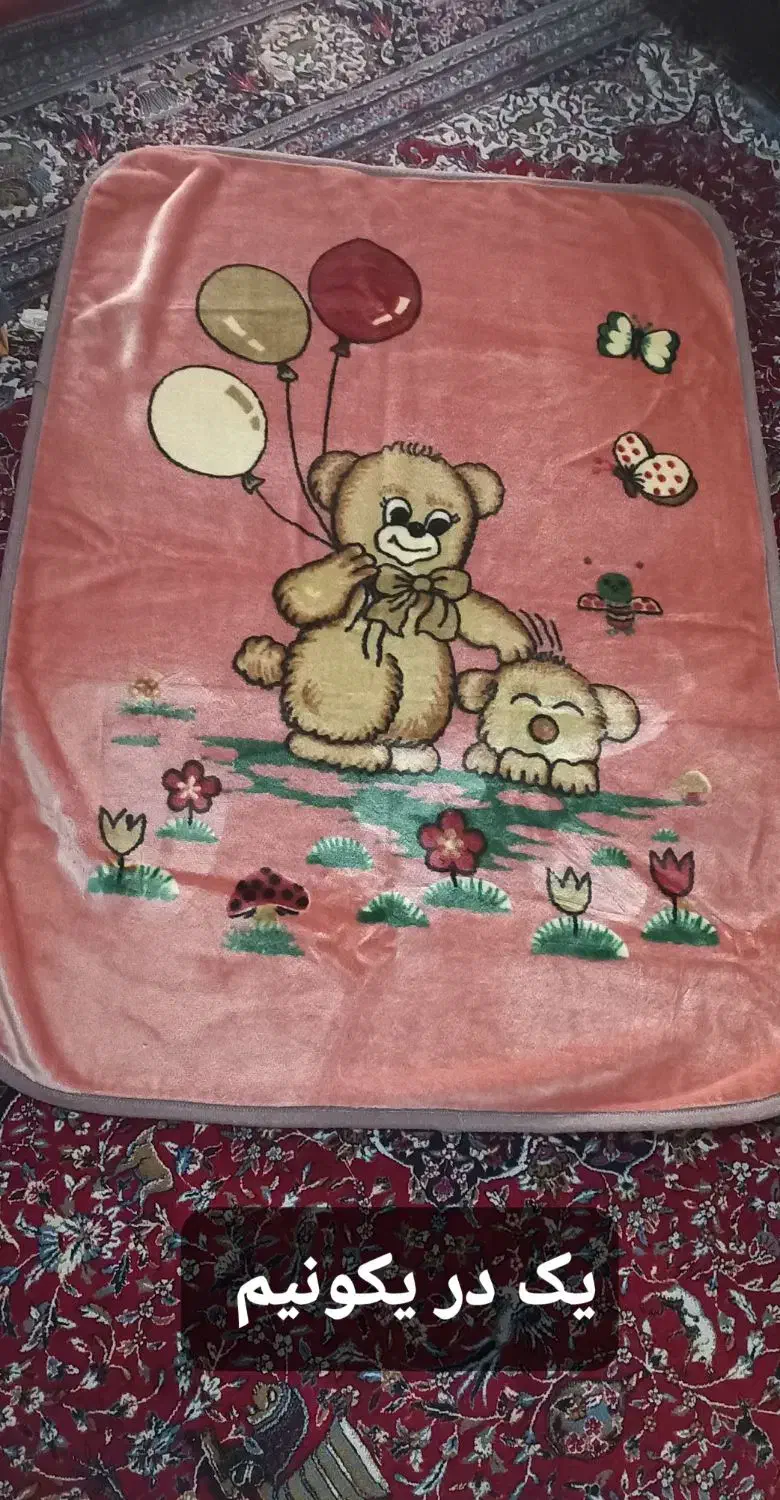 کاپشن بچه و پتوی نوزادی و کودکی|کفش و لباس بچه|تربتحیدریه, شهرک ولیعصر|دیوار