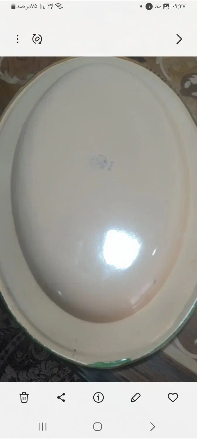 دیس لعاب|ظروف سرو و پذیرایی|قم, انصار‌الحسین|دیوار