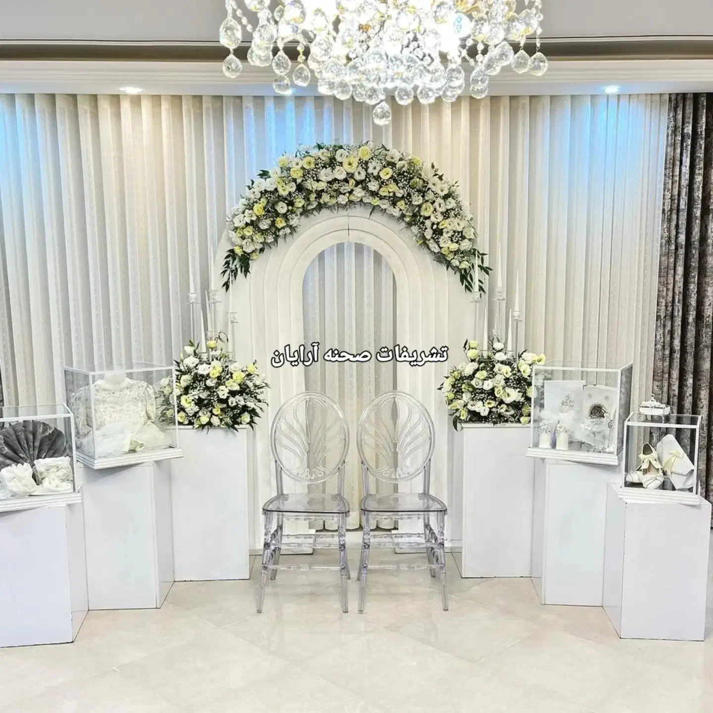 صفر تا صد تشریفات عروسی|خدمات پذیرایی، مراسم|اردبیل, |دیوار