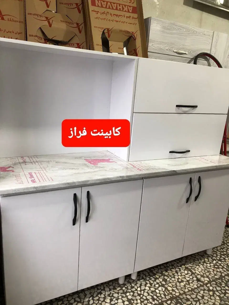 کابینت کمد نو نصب کل گیلان خرید از تولیدی کد(1345)|مصالح و تجهیزات ساختمان|رشت, معلولین|دیوار
