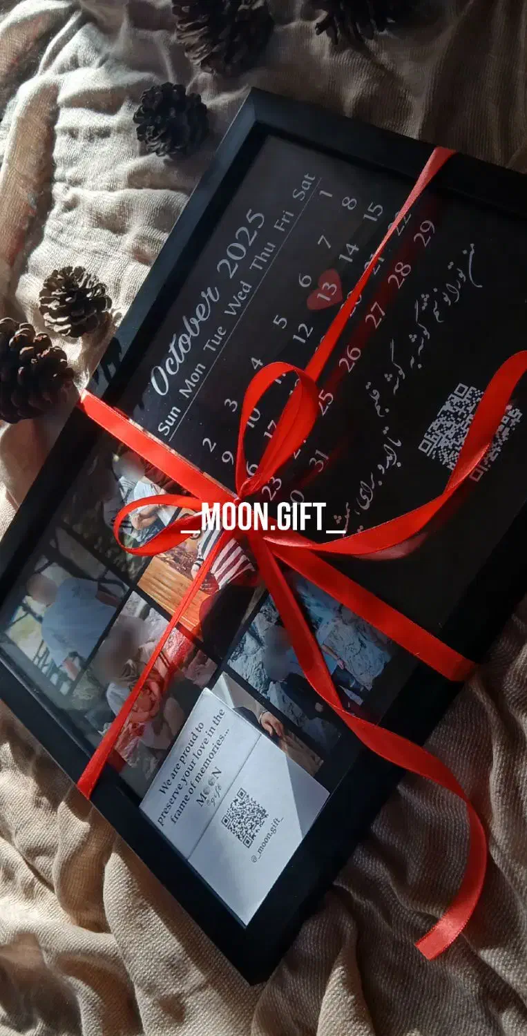 تابلو موزیکال|تابلو، نقاشی، عکس|تربت جام, امام|دیوار