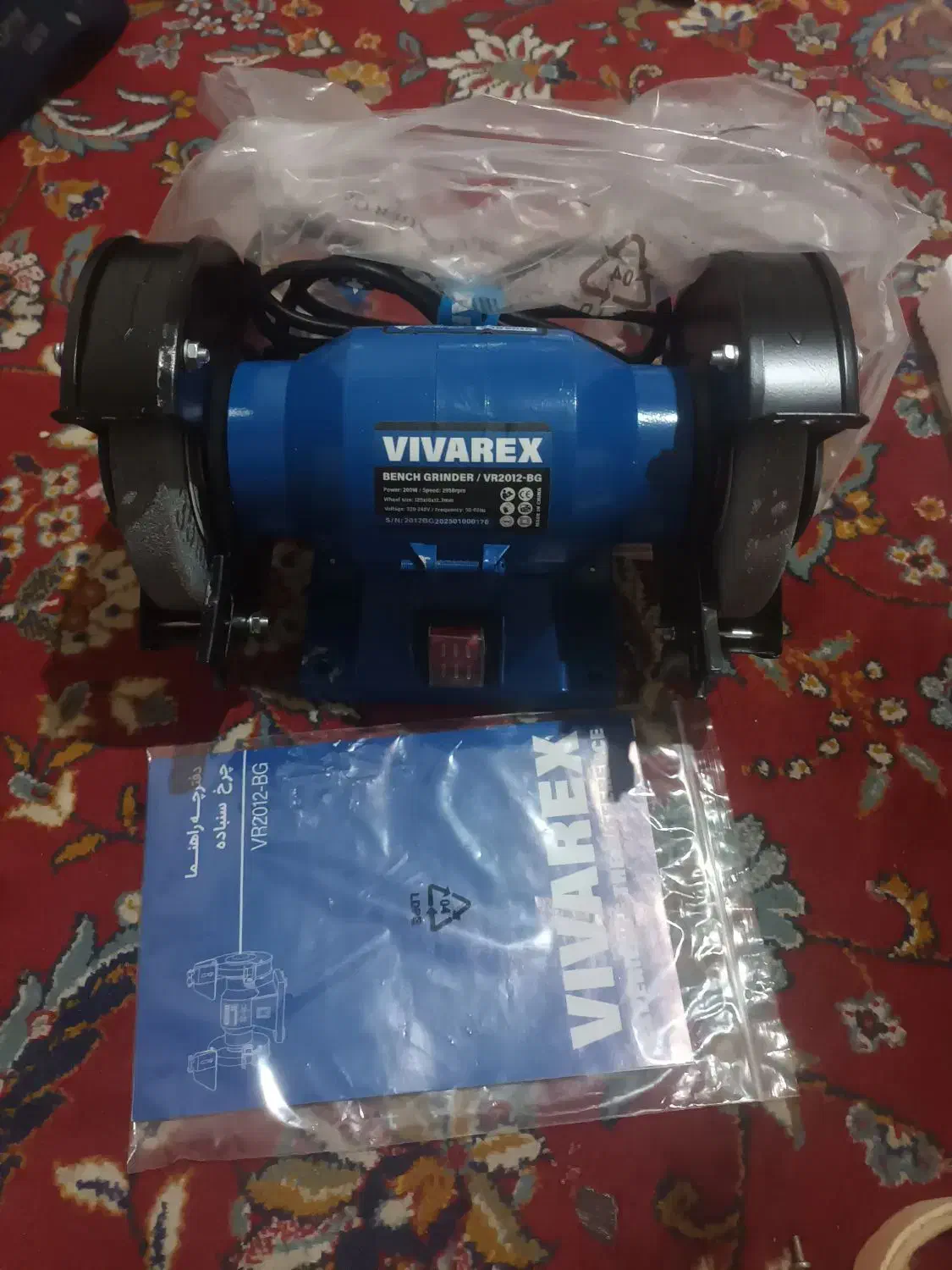 سنگ رومیزی نو|ابزارآلات|مشهد, حسابی جنوبی (شهرک غرب)|دیوار