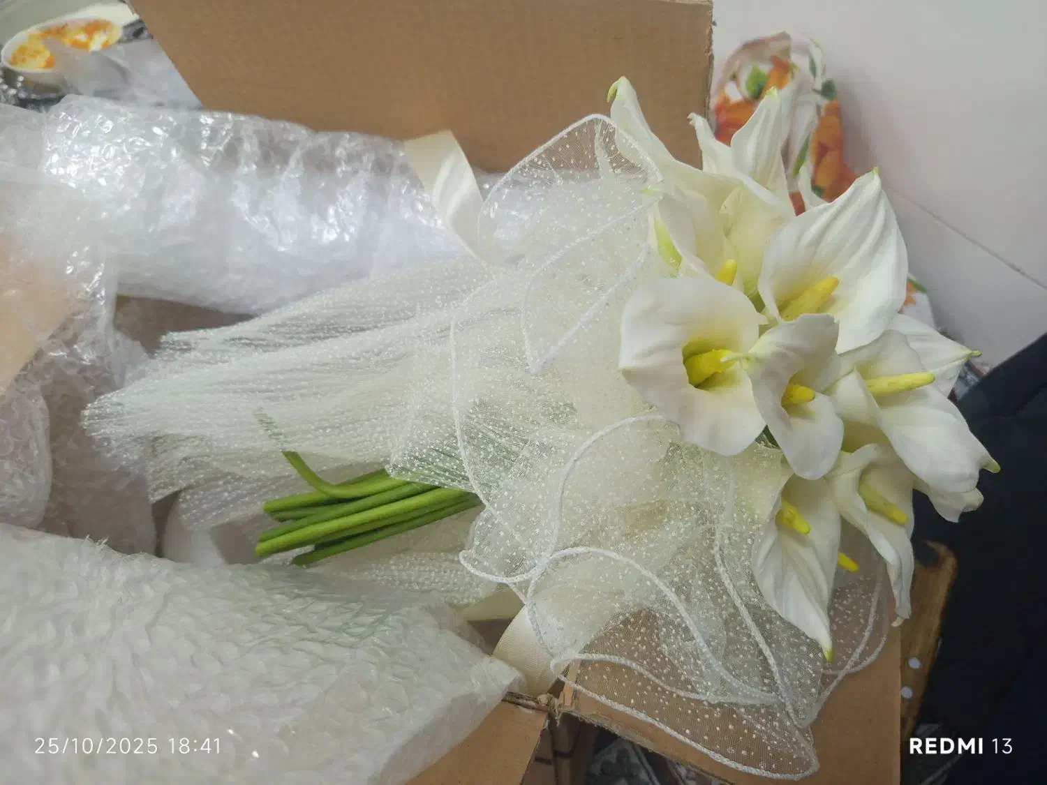 گل شیپوری|گل مصنوعی|ساری, |دیوار