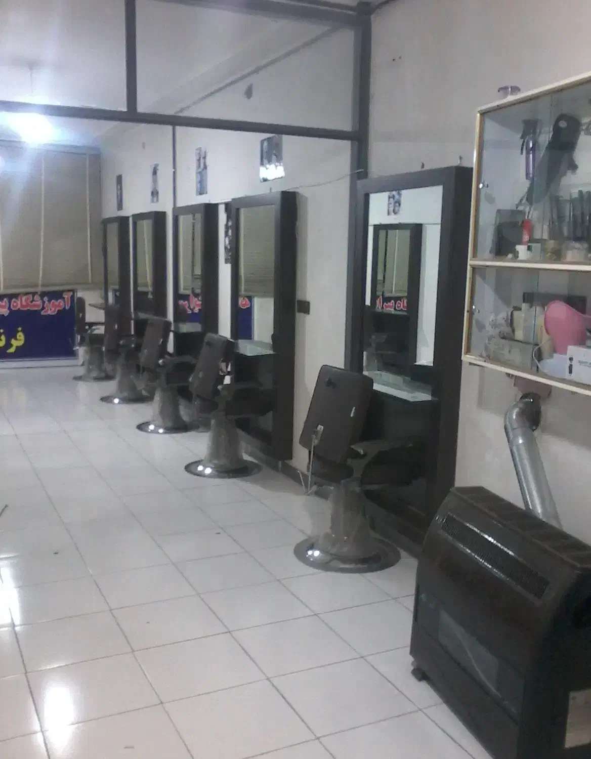 واگذاری امتیاز آموزشگاه آرایشگری مردانه|خدمات آموزشی|مرودشت, ابوذر جنوبی|دیوار