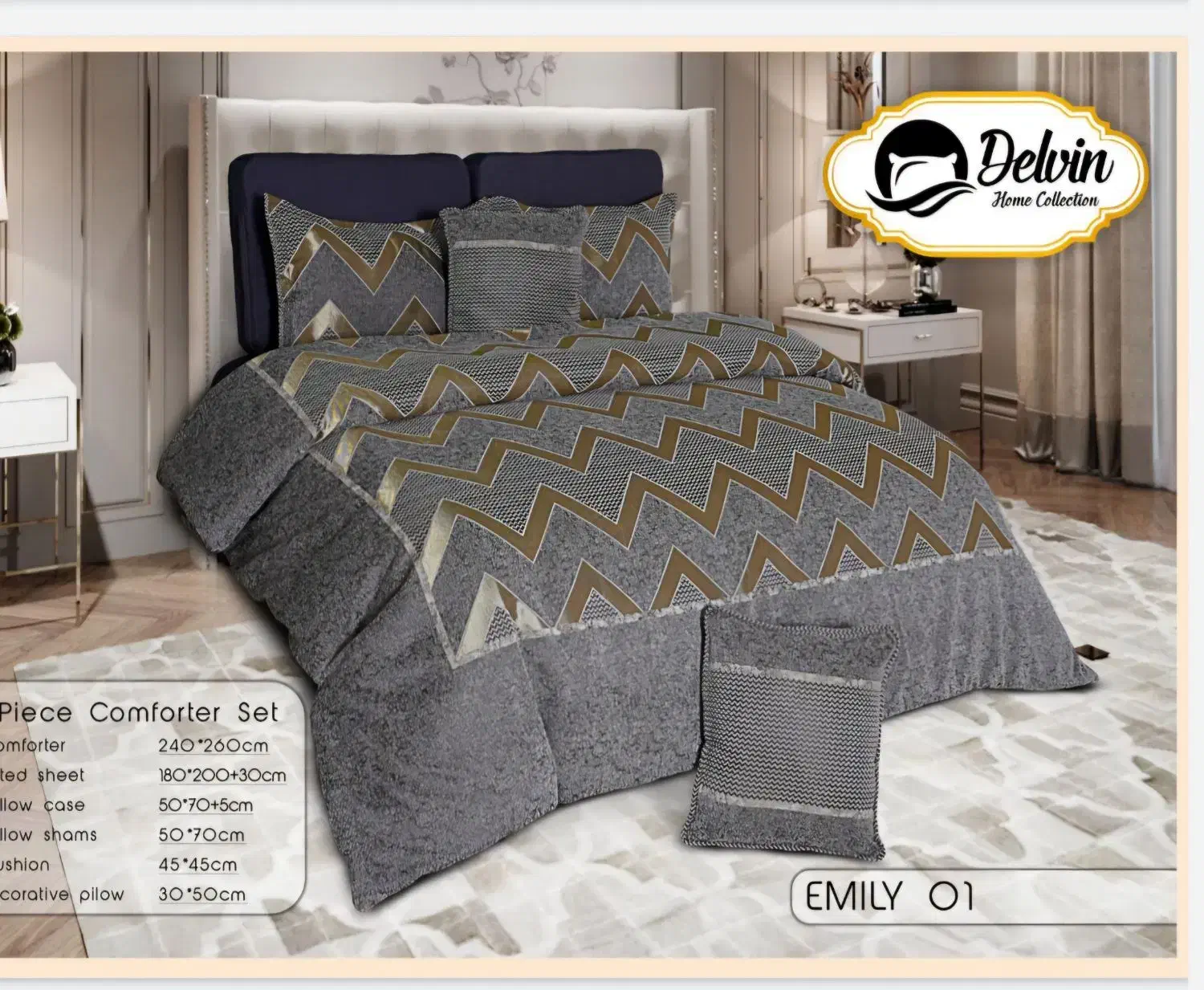 روتختی مخمل ۸تکه|سرویس روتختی|یزد, |دیوار