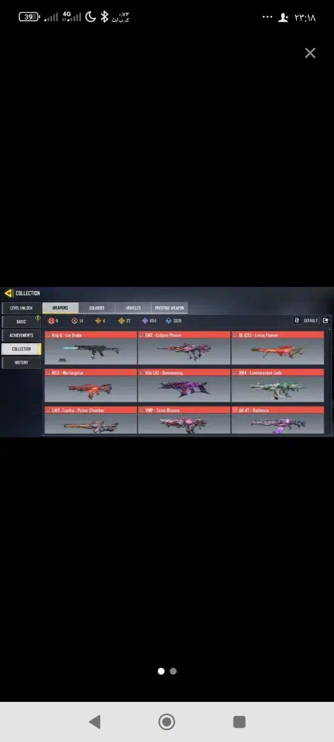 قیمت 350|کنسول، بازی ویدئویی و آنلاین|زارچ, |دیوار