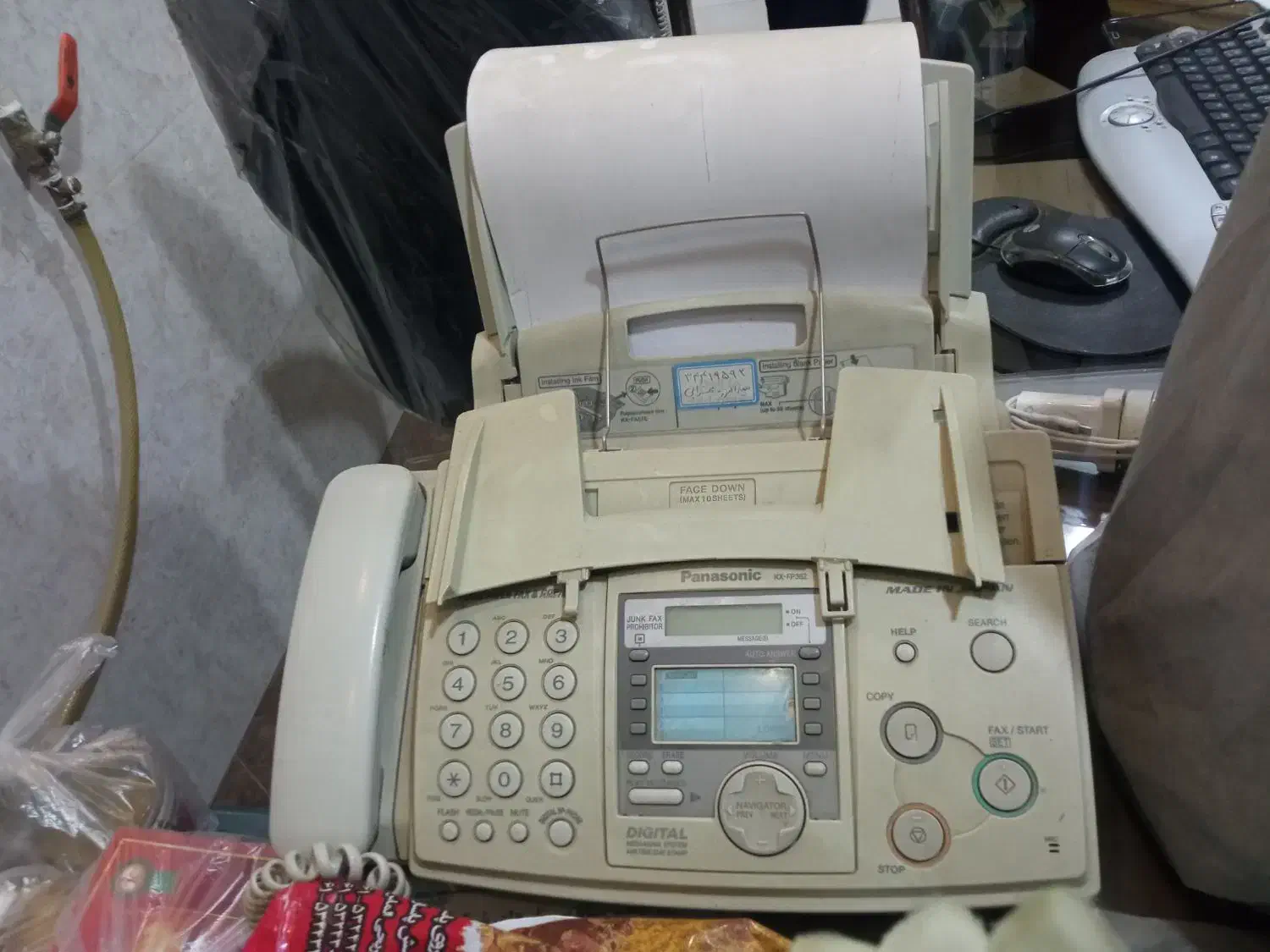 دستگاه فاکس ژاپنی پاناسونیک|تلفن رومیزی|اصفهان, فروردین|دیوار