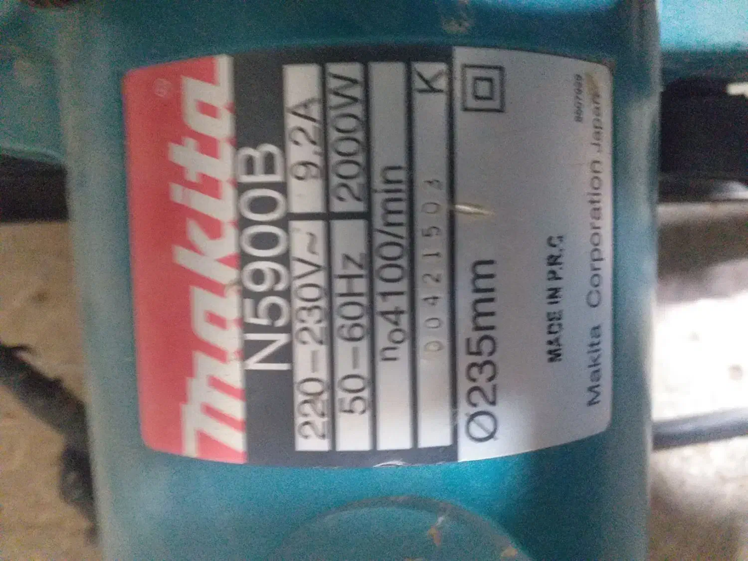 اره دیسکی اصل ماکیتا|ابزارآلات|رامجین, |دیوار