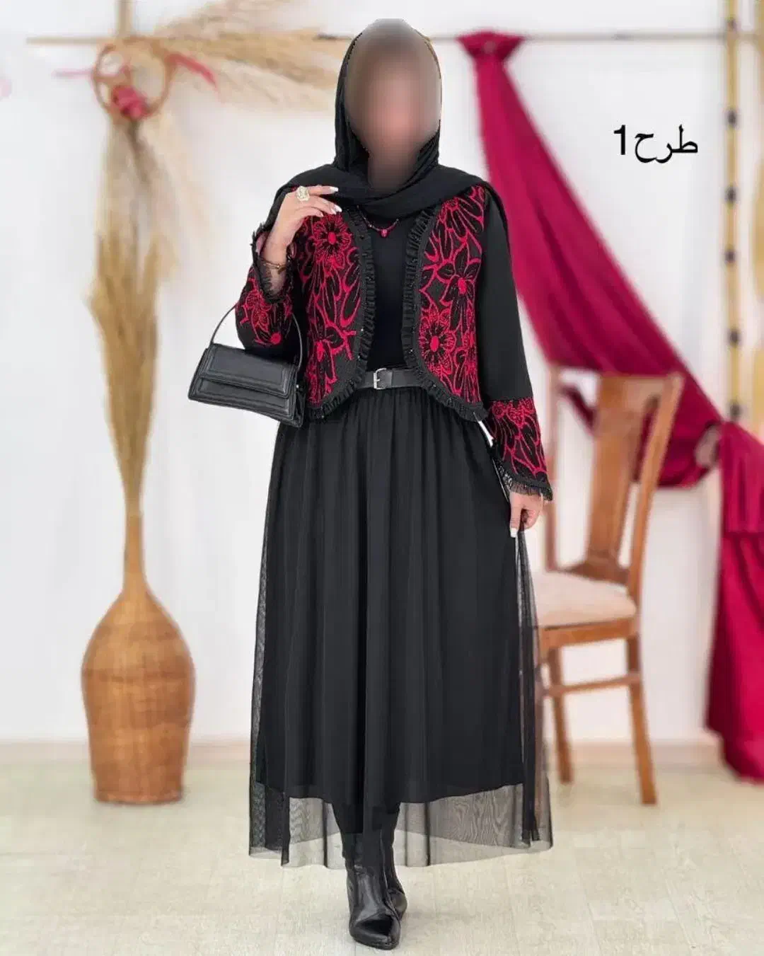 لباس یلدایی|لباس|قم, چهل درخت|دیوار